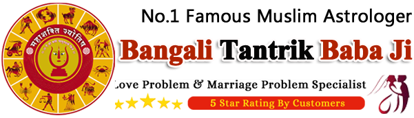 Astrologer Bangali Tantrik Baba Ji- +91-9041313070